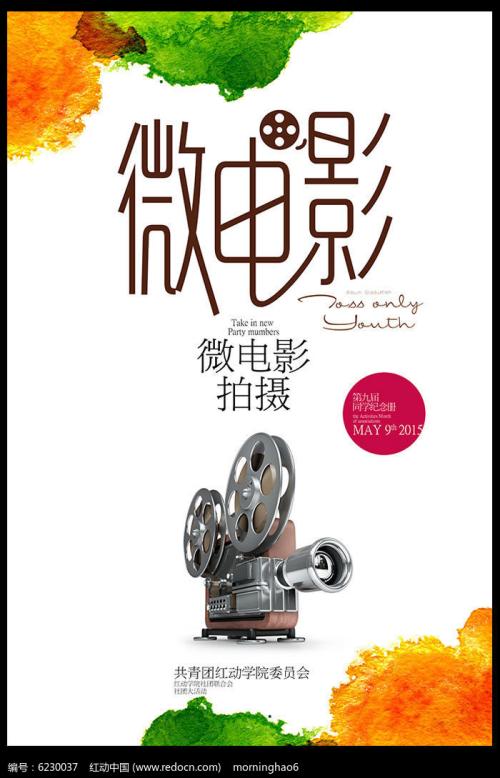 爱德华王子岛大学国际商务文凭证书